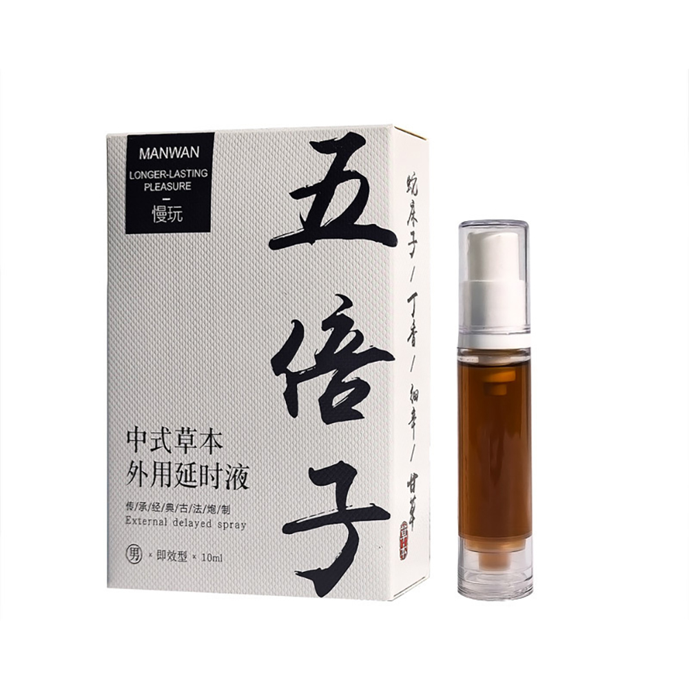 Misting Bottle Fine - Botanical Refreshing Care Spray 10ml Portable