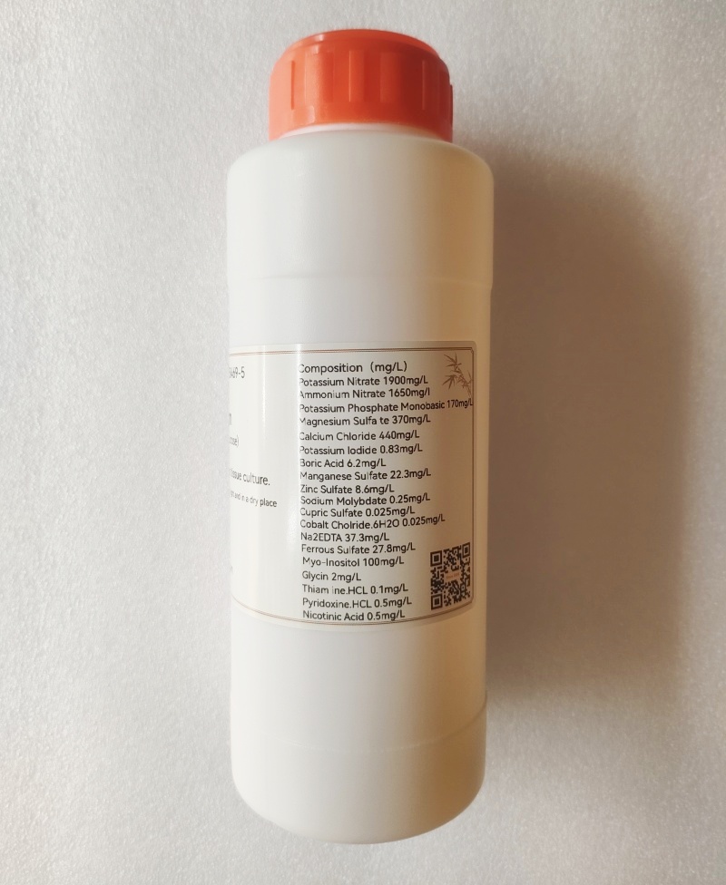 IKEME 250g Lab MS Medium Witho - Agar Tissue Culture บทวิจารณ์และราคา