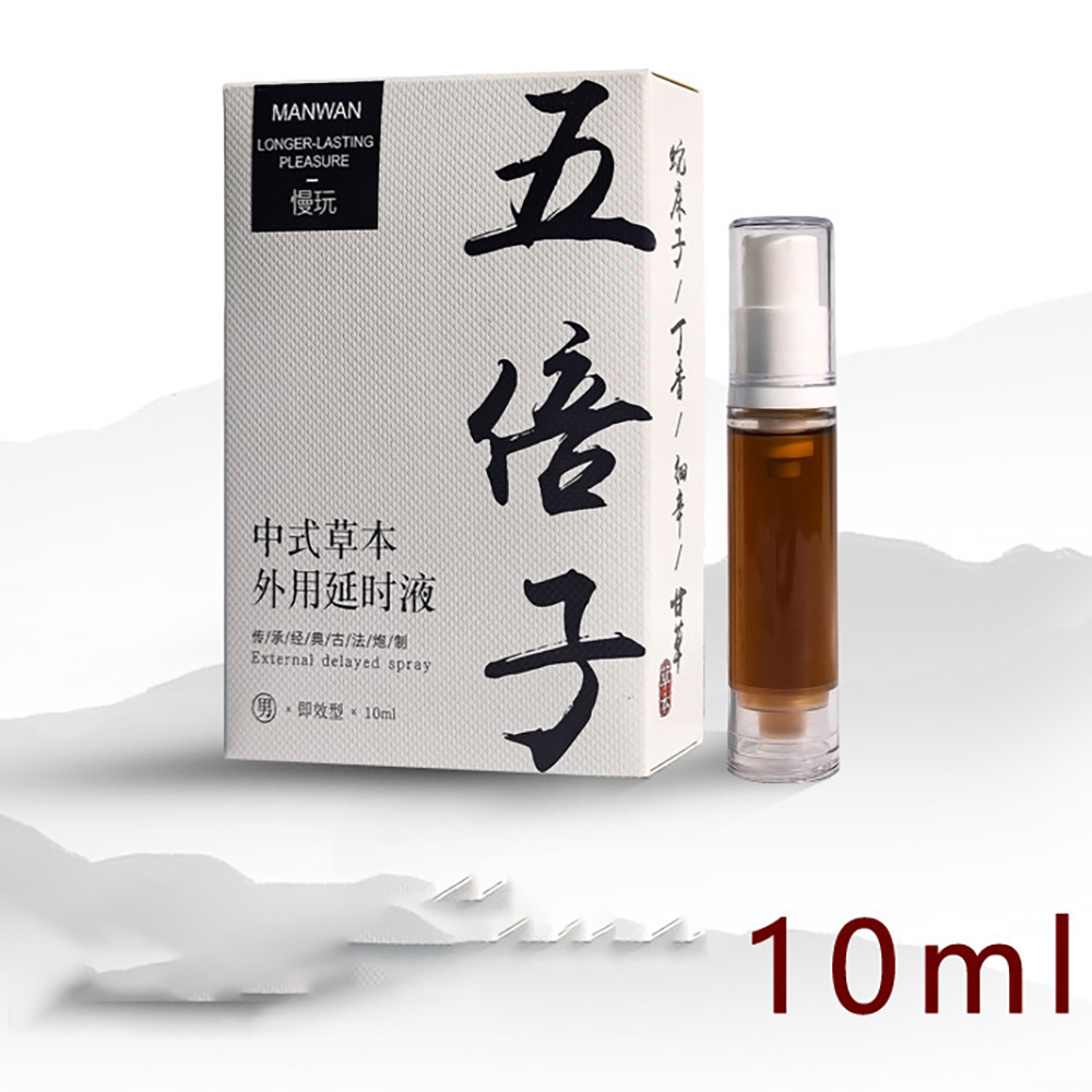 Botanical Refreshing Care Spra - Misting Bottle Fine บทวิจารณ์และราคา